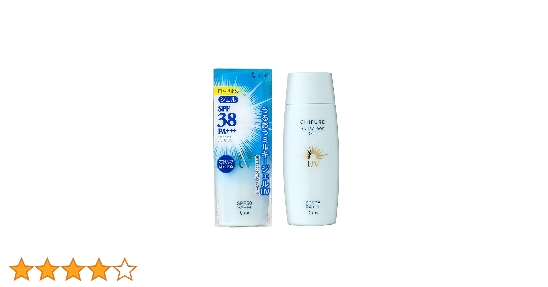 Amazon.co.jp: ちふれ 日やけ止めジェルUV 日焼け止め 80